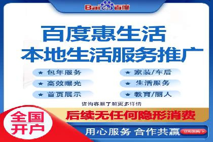 头条信息流广告的精准投放：从策划到执行的完整案例