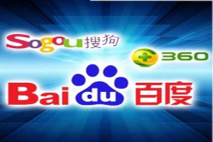 百度网络推广案例解析：看这家企业如何实现业绩翻番